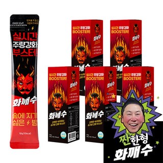 화깨수 실시간 숙취해소제, 18ml, 60개