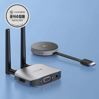 하기비스 Hagibis G6W / HDMI 무선 송신/수신 디스플레이 동글 Kits, 1.G6W Kits, 1개