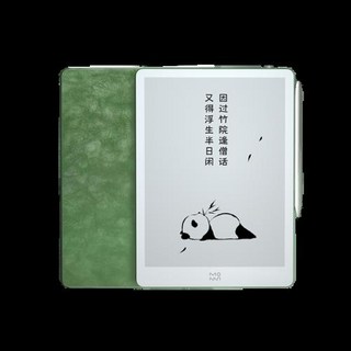 Moaan W8 전자책 리더 사용 모습