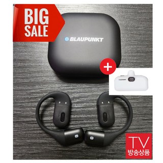 블라우퐁트1804btpro 무선 이어폰
