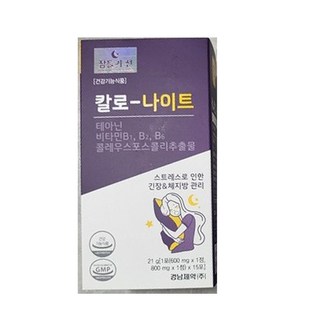 4. [8월 추천] ..