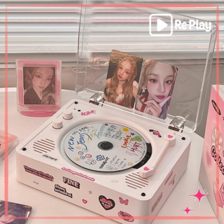 Re:Play 블루투스 CD 플레이어 Y2K 레트로 빈티지 무선 차량 겸용 휴대용 시디, 화이트
