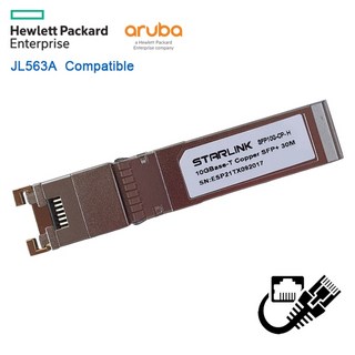 유비큐넷 STARLINK SFP10G-CP-H 10G SFP+RJ45 to UTP 광모듈
