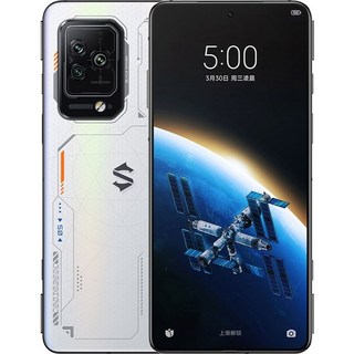 ROG Phone 8 Pro