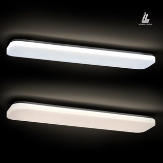 LED 주방등 부엌등