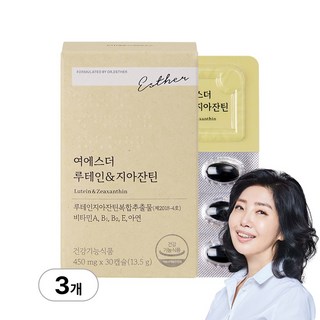 [본사직영] 여에스더 루테인&지아잔틴 (눈의 노화 케어 기능성 원료 20mg) 국민영양 프로젝트, 3박스, 30정