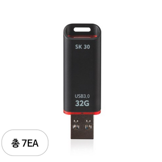 액센 SK30 사용 모습