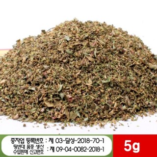 자연산 국산 비단풀 씨앗 1개 자연산 국산 비단풀 씨앗 1개