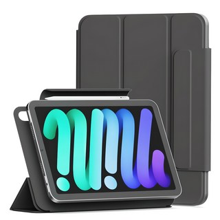 신지모루 마그네틱 폴리오 애플펜슬 커버 아이패드 케이스