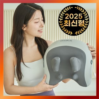 1. 휴리아 목 어깨..