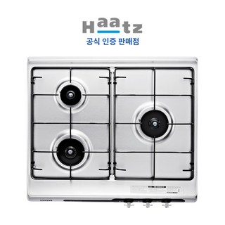 [전국설치] 하츠 빌트인 3구 가스레인지 실버 (타공 560x480), LPG, HGR-3050SDBH