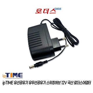kt모뎀ont-u104ct