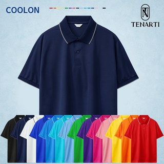 남녀공용 에어로쿨 쿨론라인폴로