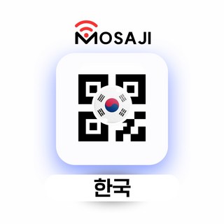 한국 이심 SKT esim 데이터 무제한, 1개, E심_K무제한, 30일