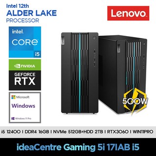 RTX 3060 기반 데스크톱 PC