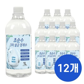 크로바 초순수 3차 살균 정제수 1L x12 반도체 UV살균 지게차배터리 가습기 멸균증류수 의료용 산업용, 12개
