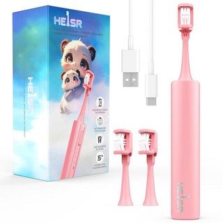 Heisr 아동용 3면 소닉 전동 칫솔 30초 안에 완벽한 딥 클리닝 158251, Heisr 아동용 3면 소닉 전동 칫솔, 30초 안에