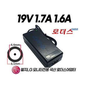 LG 27MP48HQ 사용 모습