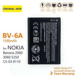 충전 BV 6A BV6A BV-6A 배터리 노키아 바나나 2060 3060 5250 C5-03 8110 4G 교체 휴대폰 배터리 1500mAh, 1개