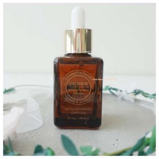 2. 갈색병 에센스 ..