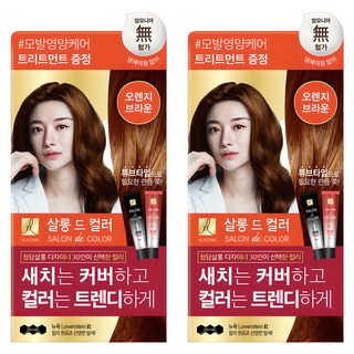 엘라스틴 살롱 드 컬러 앤 새치 염색제, 오렌지브라운, 2개