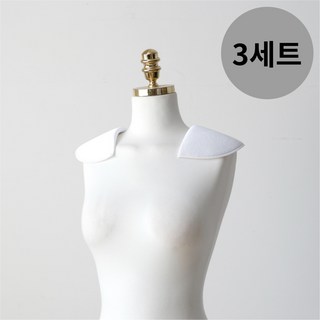 미니멀모다 리폼용 보드레 어깨패드