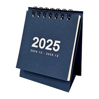 연휴표시 2025년 책상 미니달력 데스크캘린더 2024년 12월 포함 1개 블루 상품 이미지