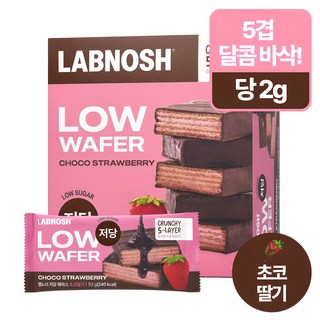 랩노쉬 저당 웨하스 초코딸기, 530g, 1박스 대표 이미지 - 초코과자 추천