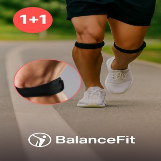 밸런핏트 슬개골 무릎 보호대 딥블랙 2개