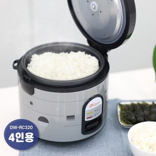 대웅모닝컴 밥솥으로 맛있는 밥 짓는 모습