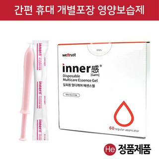웨트러스트 이너감 일회용 멀티케어 여성청결제 에센스젤