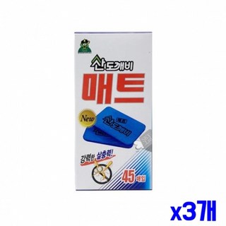 전자 모기향 매트 리필용 45매 x3개 모기약 모기매트