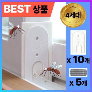 다라온 벌레와 외풍차단 풍지판+물구멍 방충망 틈막이, 10개