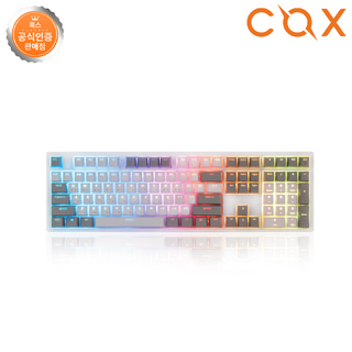 COX 콕스 엠프리스 RGB PBT 완전방수 유선 일반형 키보드, (WHITE)흰, (COX 정품)엠프리스 50g, 무접점