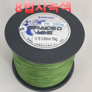 합사10호 상세 정보