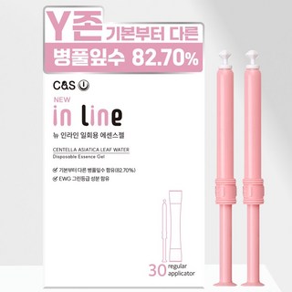 뉴인라인 일회용 에센스젤, 30개, 1.8g