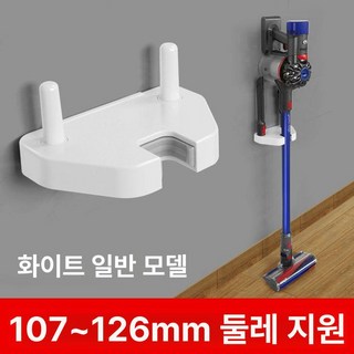 디베아 원스텝 무선 청소기