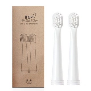 오아클린이베어 어린이 음파 전동칫솔