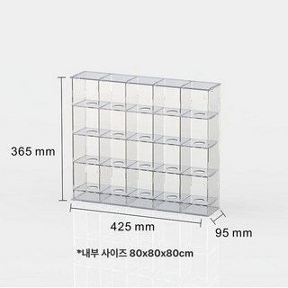 싸인볼 케이스 야구공 전시 도어 디스플레이 전시대, 20칸 접착제 불필요 고화질 문 포함, 1개