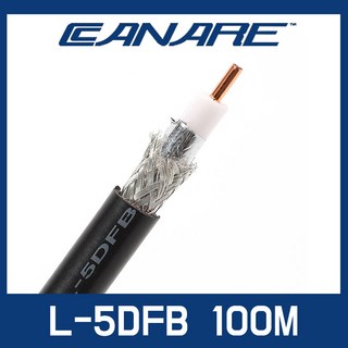 카나레 L-5DFB 100m 까나레 50옴 동축 케이블 연장 연결 선 [정품판매점], 1개