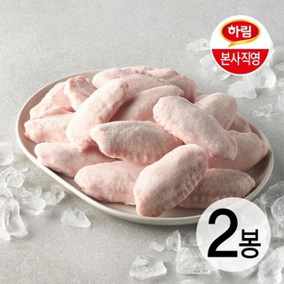 하림 자연실록 무항생제 IFF 닭윙(아랫날개) 1kg 2봉, 2개