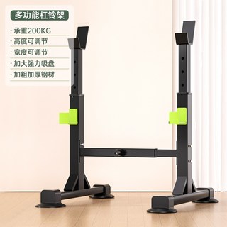 덤벨 의자 홈 피트니스 의자 윗몸 일으키기 보조 장비 피트니스 장비 남성용 다기능 접이식 벤치 프레스, 다기능 스쿼트 랙 5단계