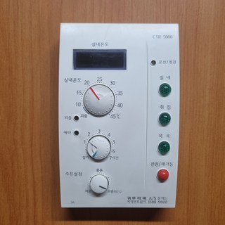 귀뚜라미 터보 하이핀 기름 보일러 S형