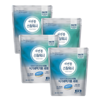 자연퐁 스팀워시 식기세척기용 세제 베이킹소다, 200g, 4개
