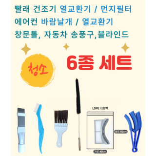 삼성 정품 DV16T8740SER