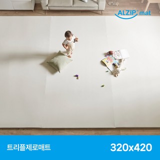 알집매트 트리플제로매트 320X420 (2종 택1), 320X420 트리플제로매트 바닐라밀키
