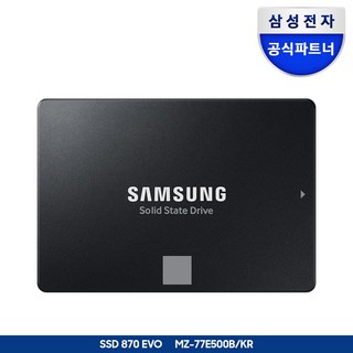 1. 삼성전자 삼성 ..