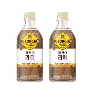 2. [본사직영] 조..