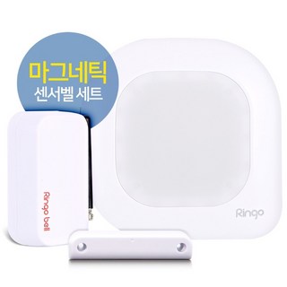 [링고벨] 편의점 센서알림벨 세트 도어벨 창고관리벨