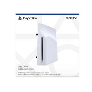 PS5 디스크 드라이브